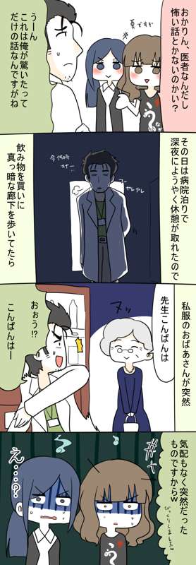 777f6df0-3bf3-4430-915c-39ee5803d823.png