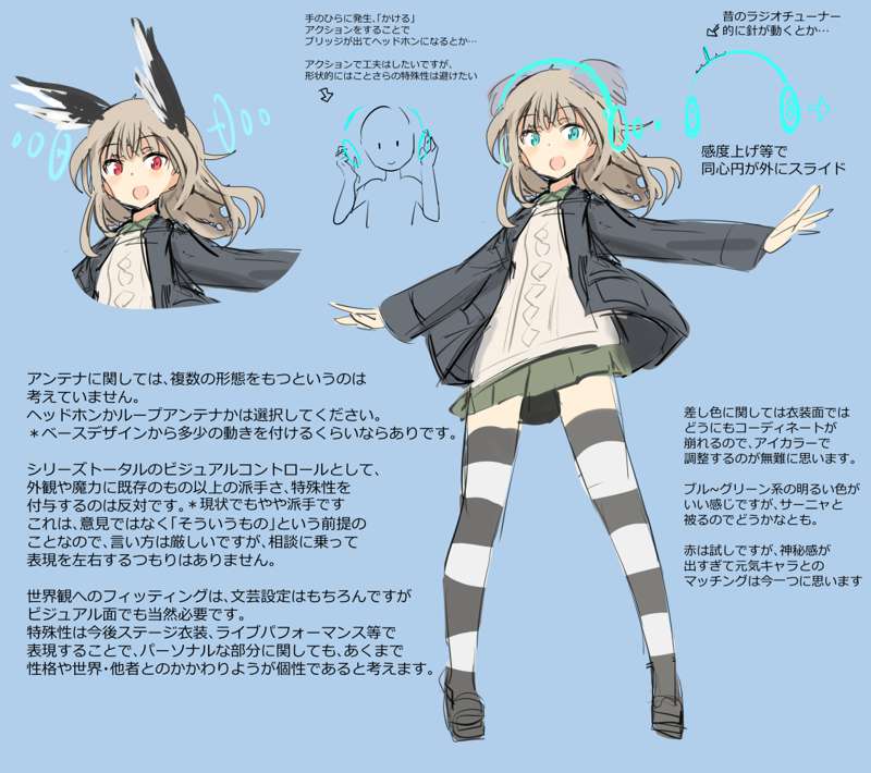 ead8e5bb-e2c5-479d-8236-b00a018c6be3.jpg
