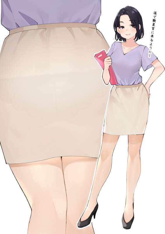 9369afb2-d705-4d35-8623-86f20379e457.png