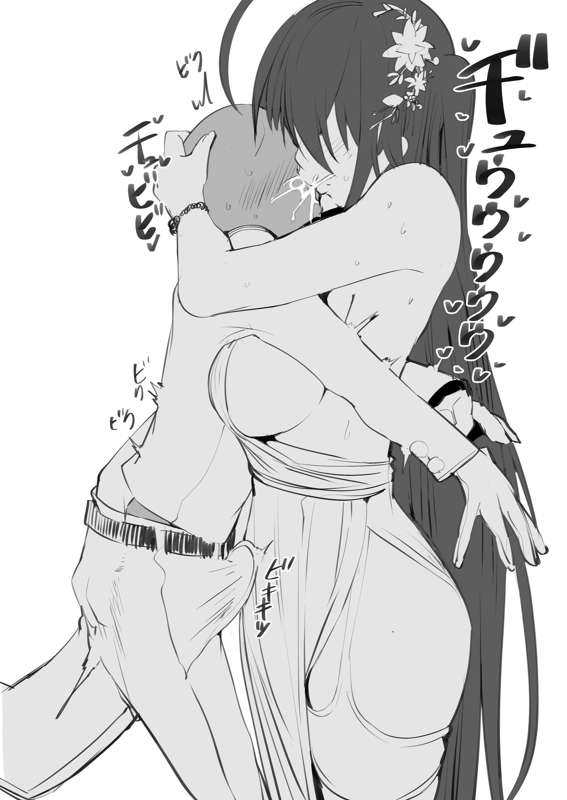 499c0bfb-7024-4b9c-930c-2eb7f985adbc.jpg