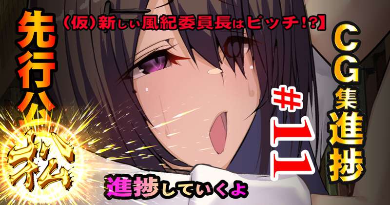 cee58127-8575-418d-a296-35e27b264867.jpe