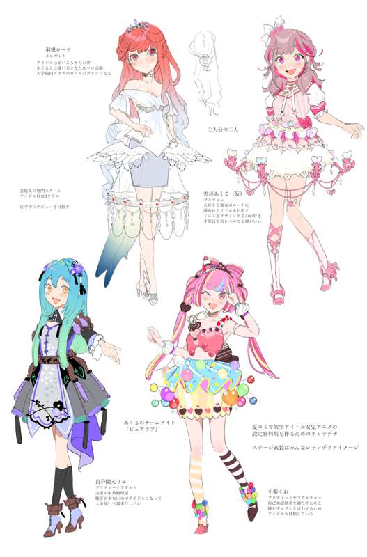 eb38e139-fd01-437c-8186-2e4721767dd9.png