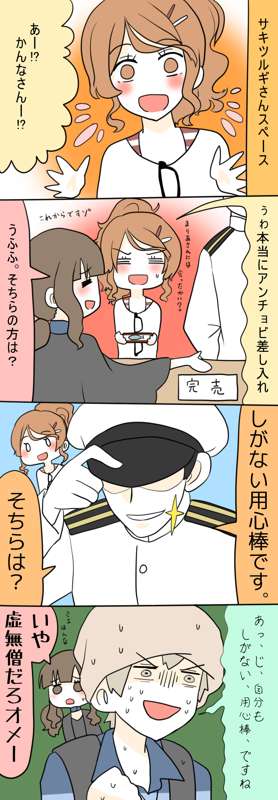 a5ea7a0d-8b54-4225-b199-0448a775f246.png