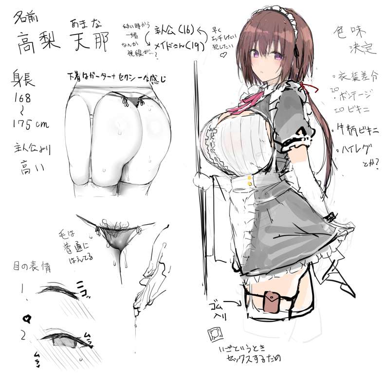 a5e99351-c477-4521-9a22-2cf79f9c66bb.png
