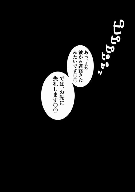 e23de6cb-b2db-47eb-9174-e778efd87cc5.jpg