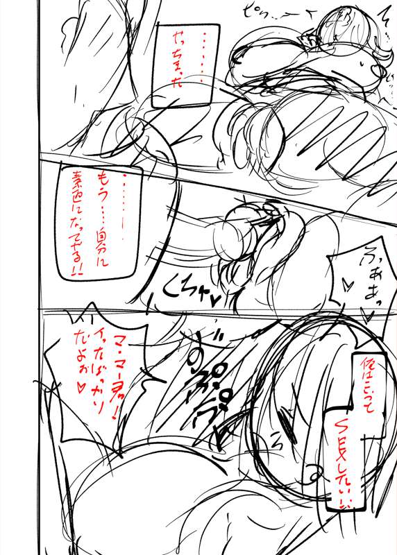 e22e48cd-e2c7-40af-b213-c510c9e7a38b.png