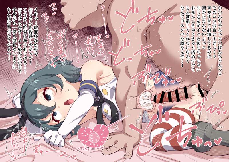 80c9c82f-db3c-476a-a5ee-17daf1a2f2aa.jpg