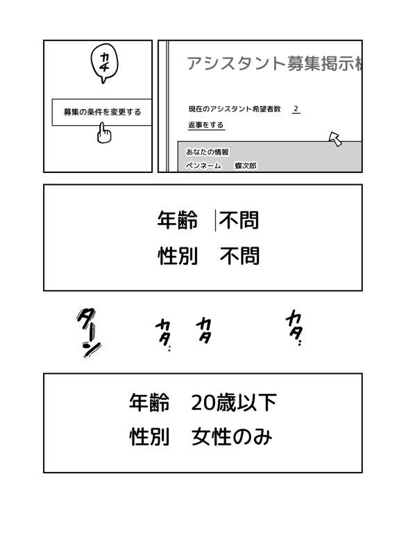 b12bf156-7167-4787-8c48-c09363865cc4.jpg