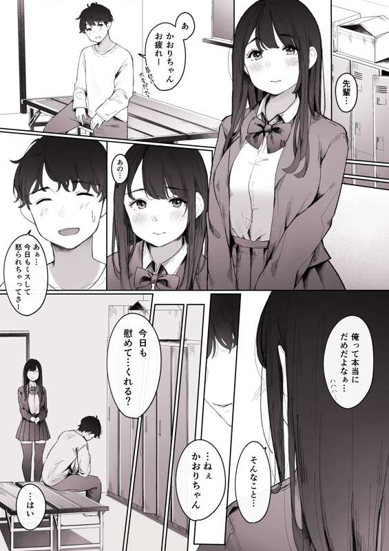 cc83c8c1-273d-4740-b210-0e0cbab75d13.png