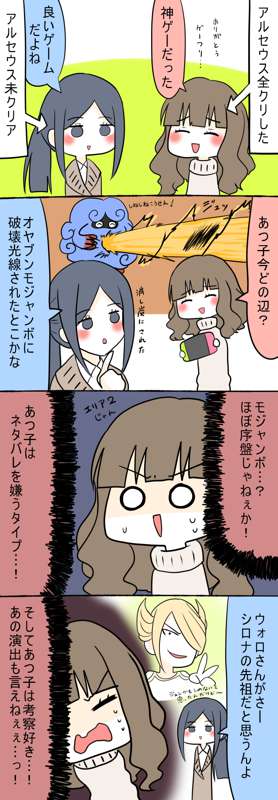 08491eef-8cdd-44c6-a92b-3f70bf8d5a15.png