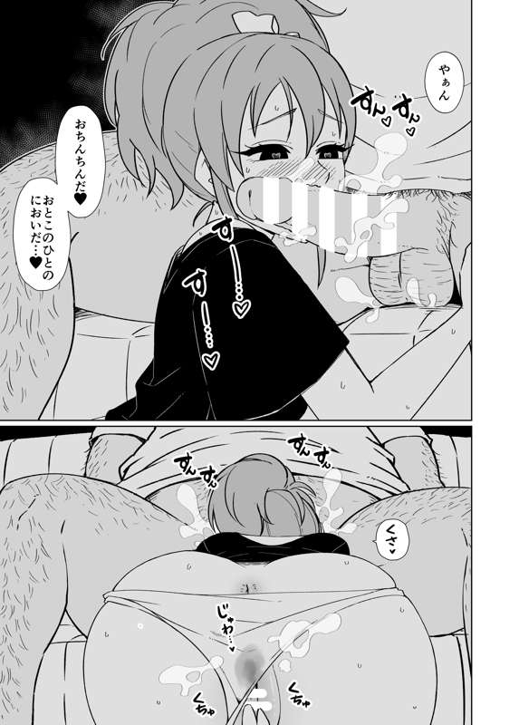 94885c9f-887d-450e-91fc-f68bdb78c5c0.jpg