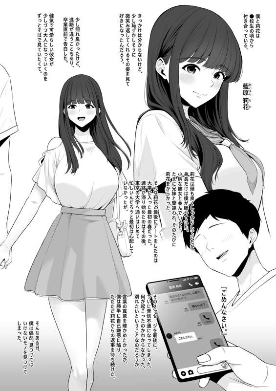 d9ce344a-008c-4f3a-82db-90a80b32ab7b.jpg