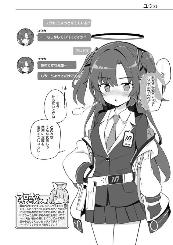 01fed3af-1598-4c68-b34c-435e505987f6.jpg
