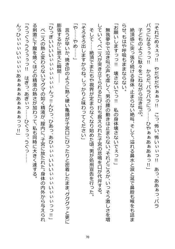 67cf32a4-158c-47e2-ba5e-5add20a70800.jpg