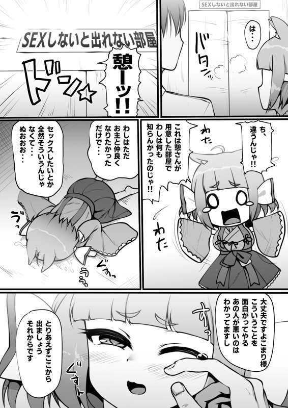 5e98b2c6-c0ae-46f8-b8e6-49698a1078f2.jpg