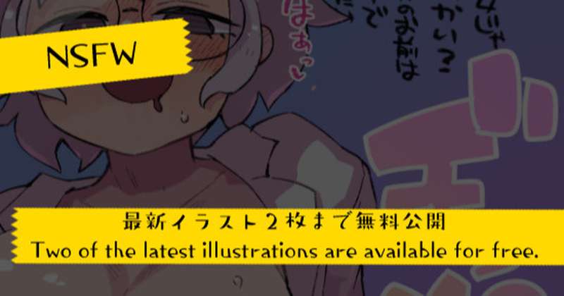 маша imagefap.com $$  | Kemono