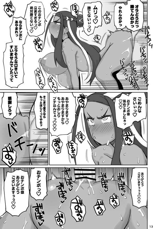 56423f29-96fb-4d5d-bca6-2a28e04e992f.png