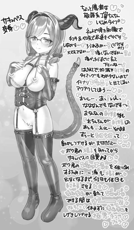 c1326e07-b8a2-41ab-a944-8936ad00ab2e.jpg