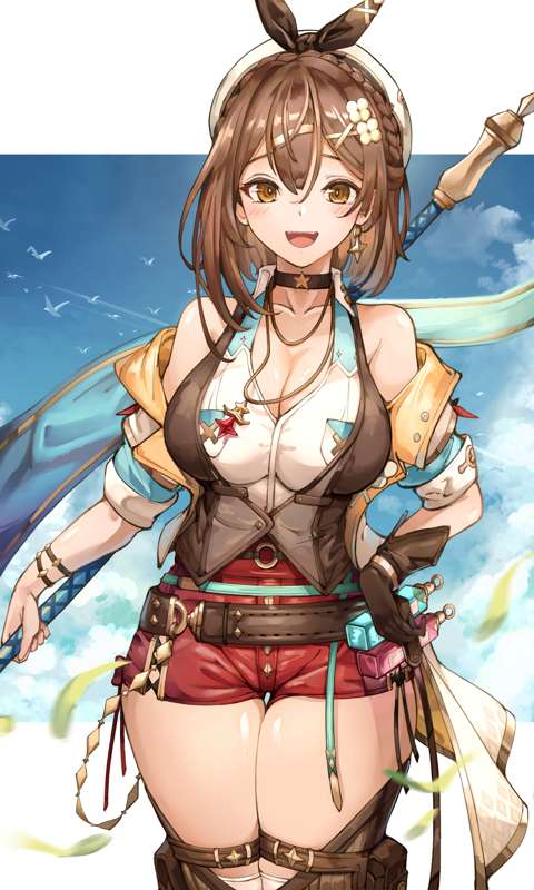Ryza a.jpg