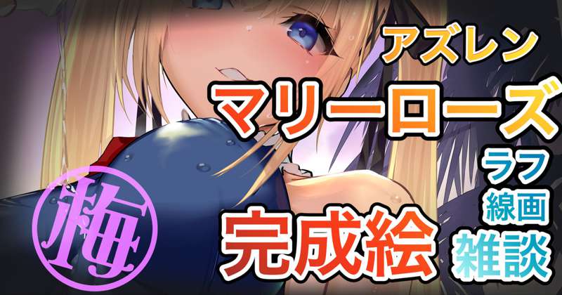 c7c6a279-31f2-469b-a325-414beefadd4b.jpe