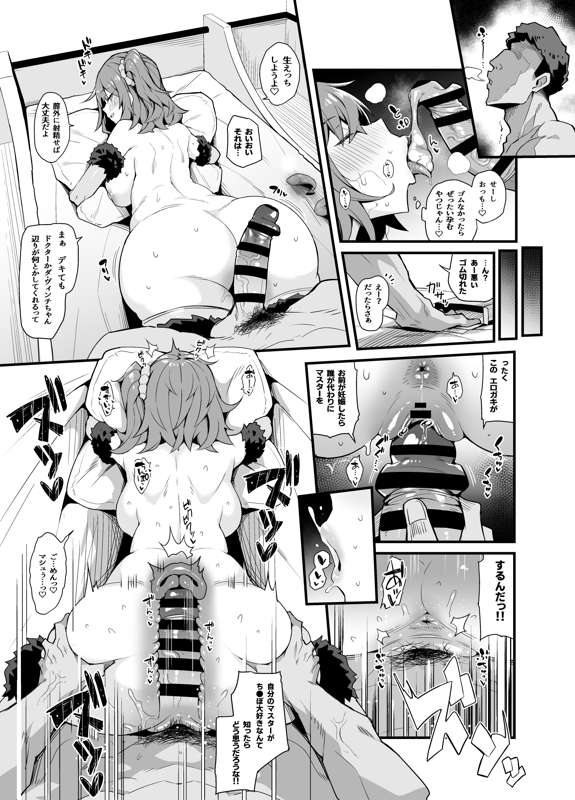 c3ca648b-1dc9-4d75-a888-f8808ed3fdff.png