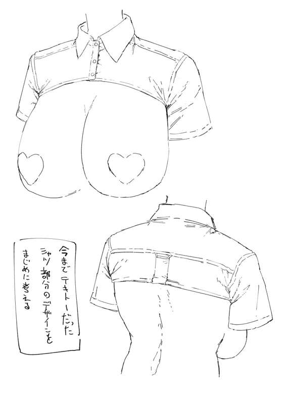 7b4c182e-e71c-4983-bb78-8ece3f3f9f91.jpg