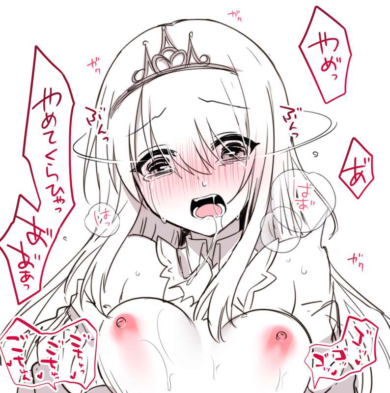 f74c9c01-4592-4e11-9142-accf68b0c2ff.png