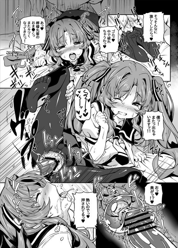 df96c433-b1bf-43e4-a8fe-ead69da0bad1.jpg