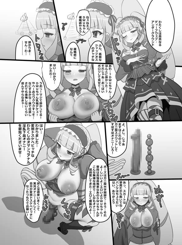 8a160ccc-2933-4d36-8cda-7b77f746d7a6.jpg