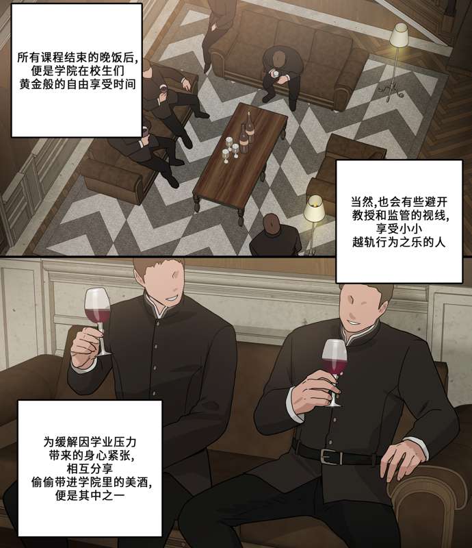 c6e90baa-56db-4e41-92c1-f7781637bd02.jpg