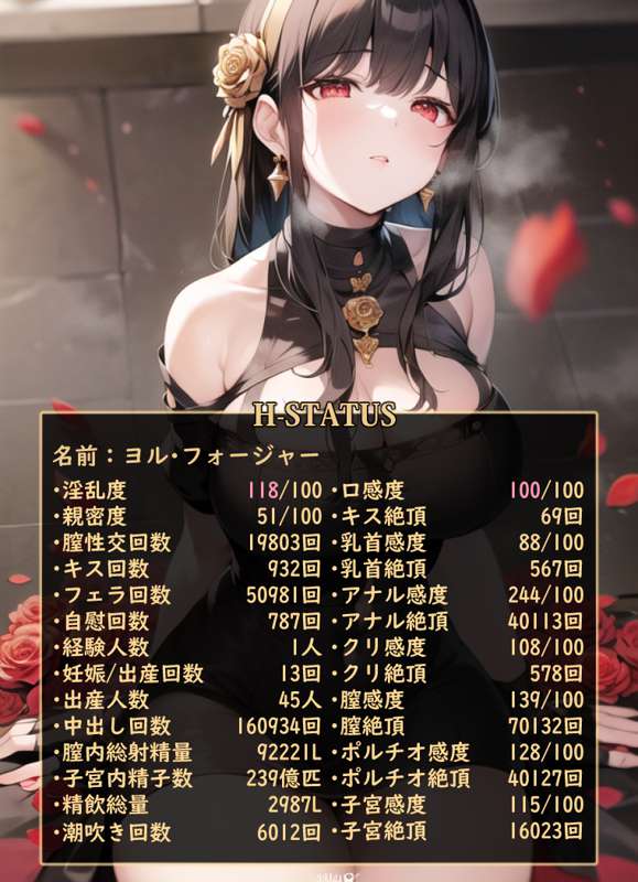 a92ebc7d-5762-4077-a524-19c7a91c4515.png