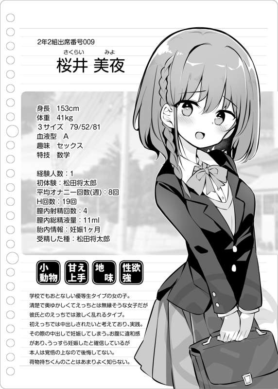 f694bd3c-d0d4-4cc4-82e4-bebdb16d14d3.png