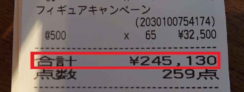 9bdf3fec-270a-42e7-9767-fc2eaedac9aa.png