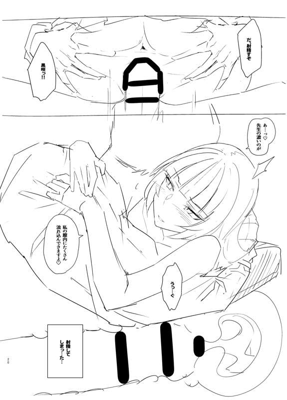 48757e14-cf33-4d18-94ae-6b10b4a0a3c7.png