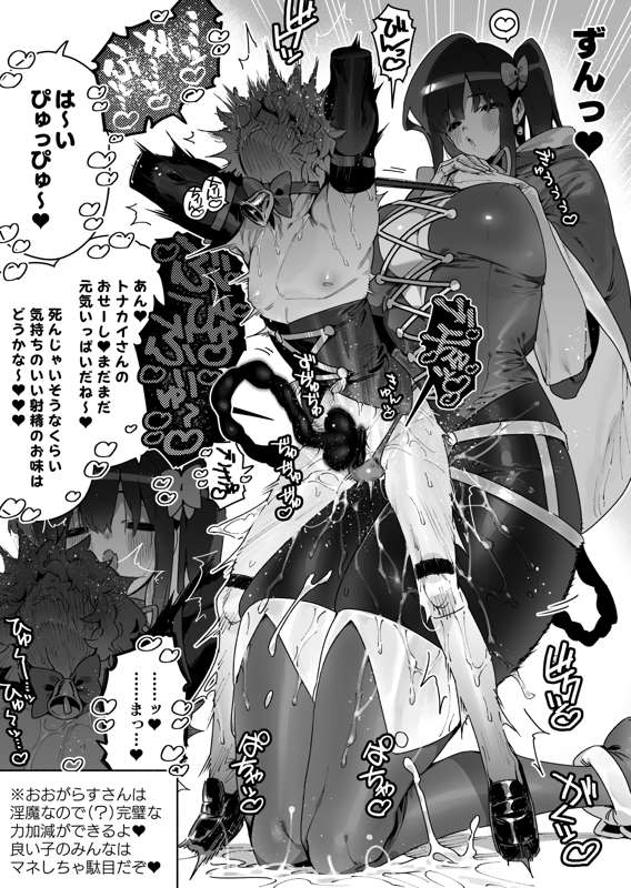 947dd420-bf61-4a24-bbd8-a5c9cefa68a8.png