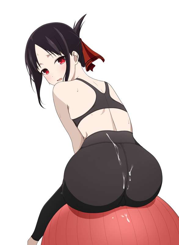 Kaguya 81-3.png