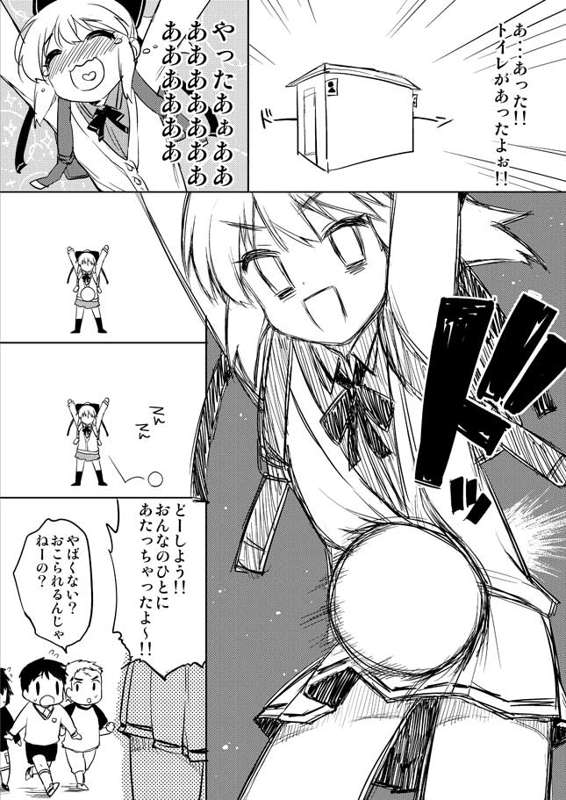 444a445d-88fa-47b7-858d-a133d8c29fe3.jpe