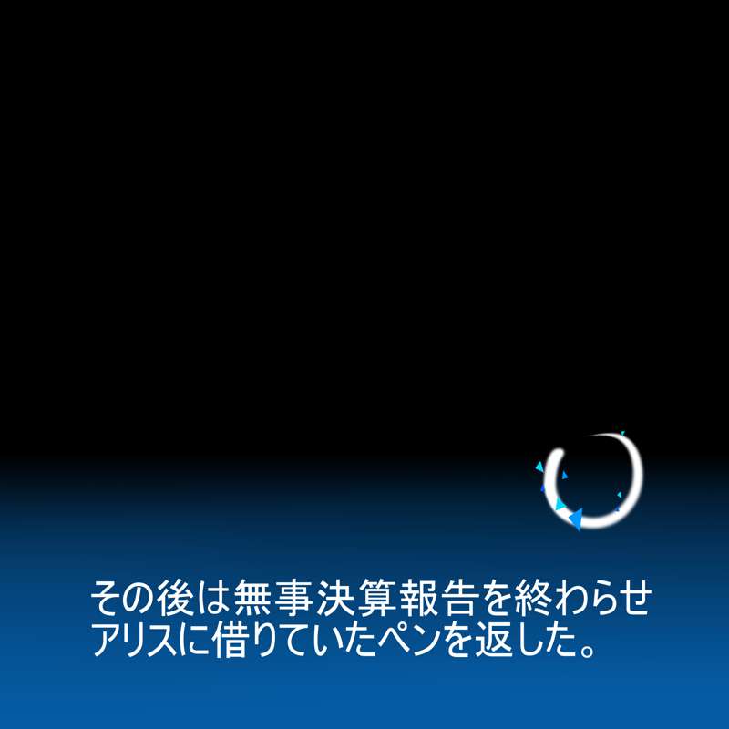 ae34cb4a-1044-47a8-942d-7645a67e7b0c.png
