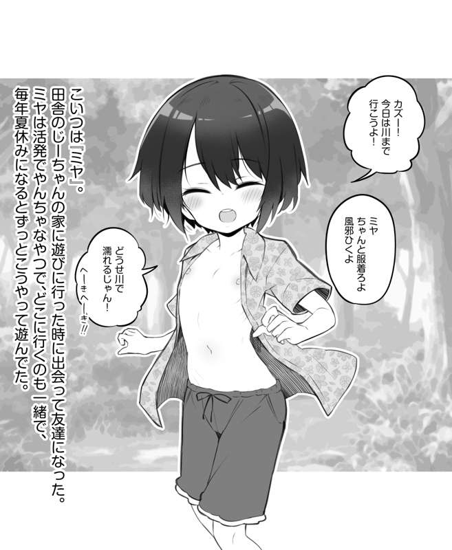 b5739891-c077-4db5-8506-accd192b2d4f.png