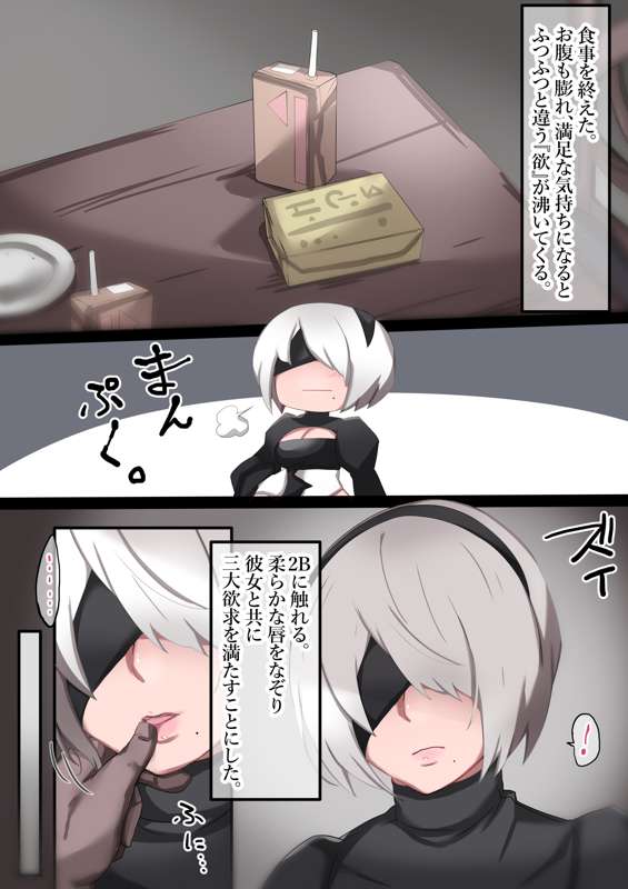 576e573a-00c8-4c8f-b7d6-2367e7a46285.jpe