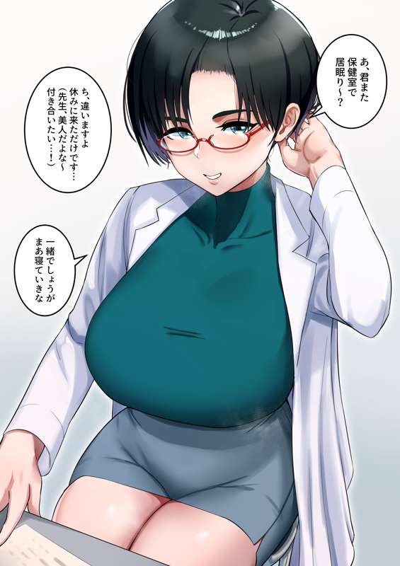 360b2db2-7604-46bd-9d56-316658a00708.png