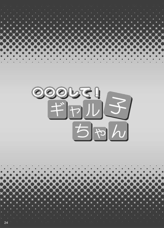 24e09603-7f73-459d-bab0-a482c3e17b27.jpe
