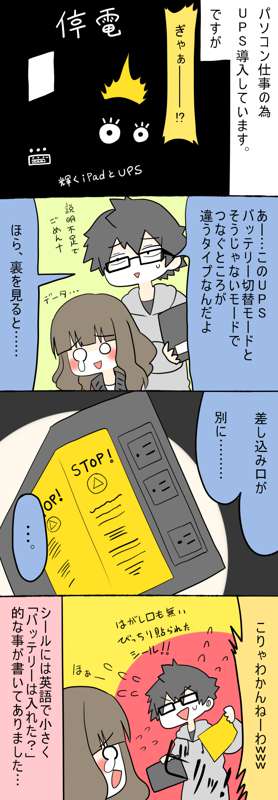 d2244fd2-02f7-489e-80ad-a1ad87549dda.png