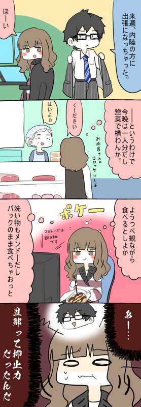 31cd7b17-8a71-4a63-9bc2-552b45f372fc.png