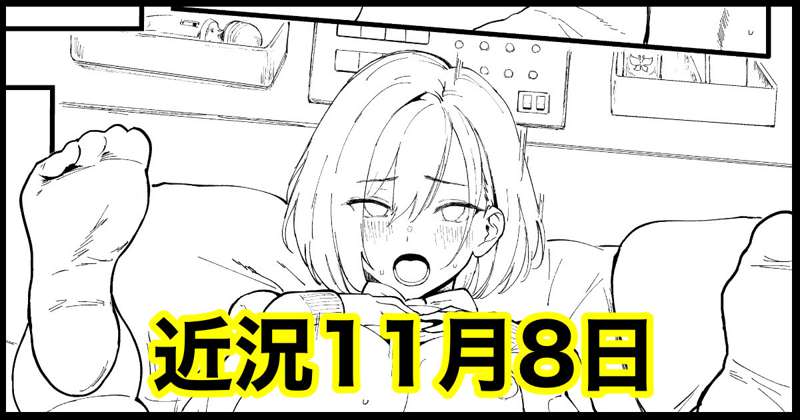 a67be3c8-bef6-4d64-8907-e4561162b696.jpg