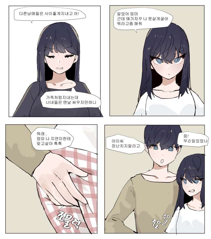 지연3.jpg
