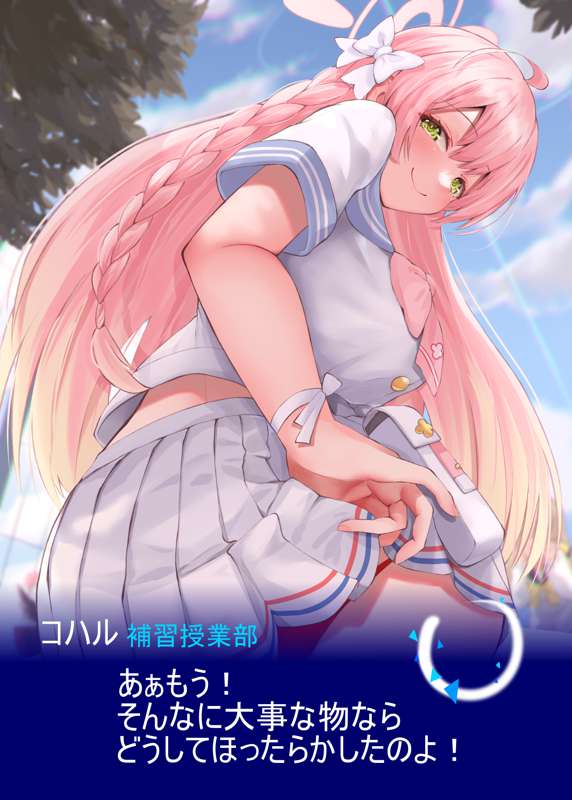 25db9dd2-f269-433c-8adb-231a97950221.png