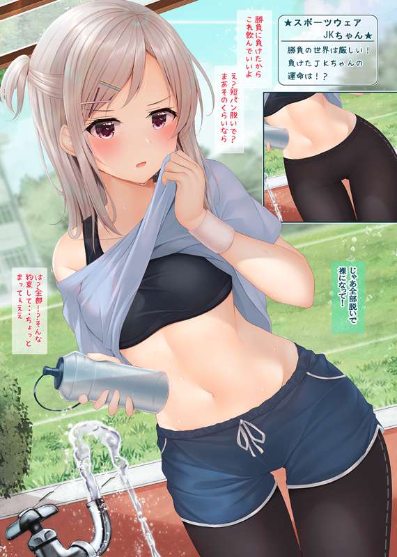 d2d0de2f-3ca8-4864-9c45-d5dbcafdc826.png