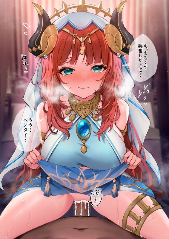 a500157c-67e4-4648-b2c1-5394c72e351f.png