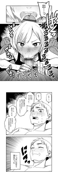 1e12271c-3bcf-4949-a2b1-3f4a64205aa2.jpg